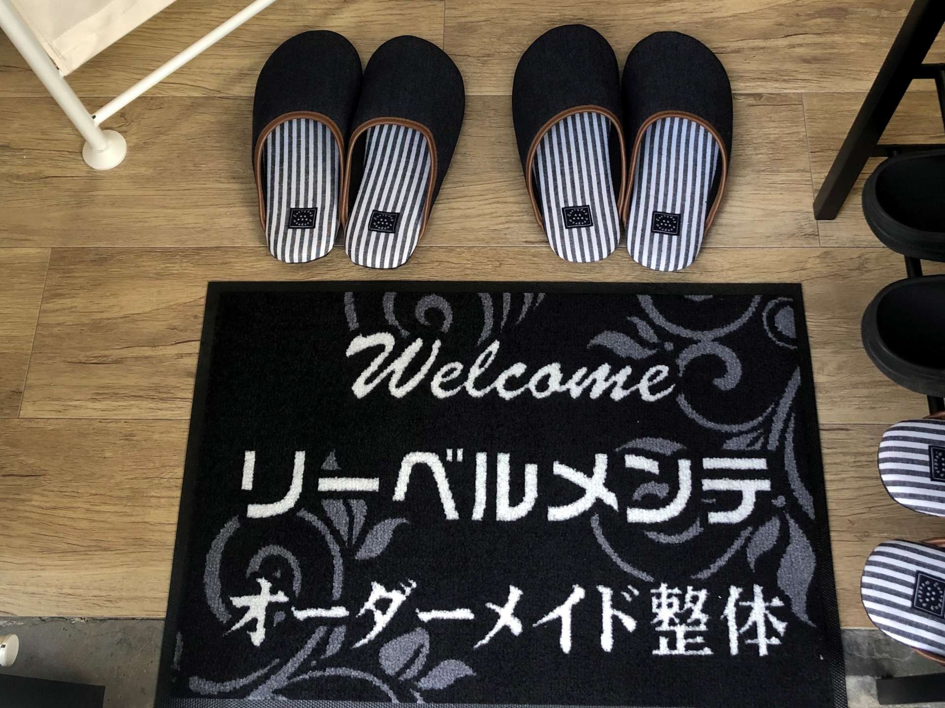 オーダーメイド整体リーベルメンテ